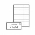 ETYKIETY SAMOPRZYLEPNE EMERSON 70X32mm (27 etykiet na arkuszu)-b.jpg